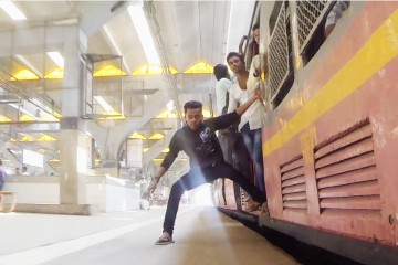 train