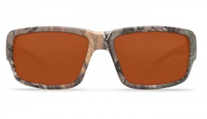 sku_TF69COPPER_angle3_xl