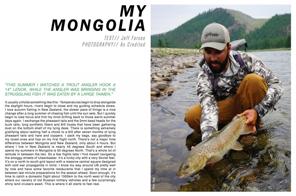 mongoliia
